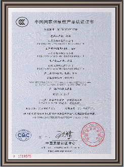 湖南眾雄科技有限公司,湖南電纜橋架生產(chǎn)銷售,鋁合金橋架,配電開關箱