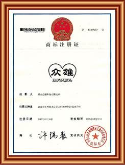 湖南眾雄科技有限公司,湖南電纜橋架生產(chǎn)銷售,鋁合金橋架,配電開關箱
